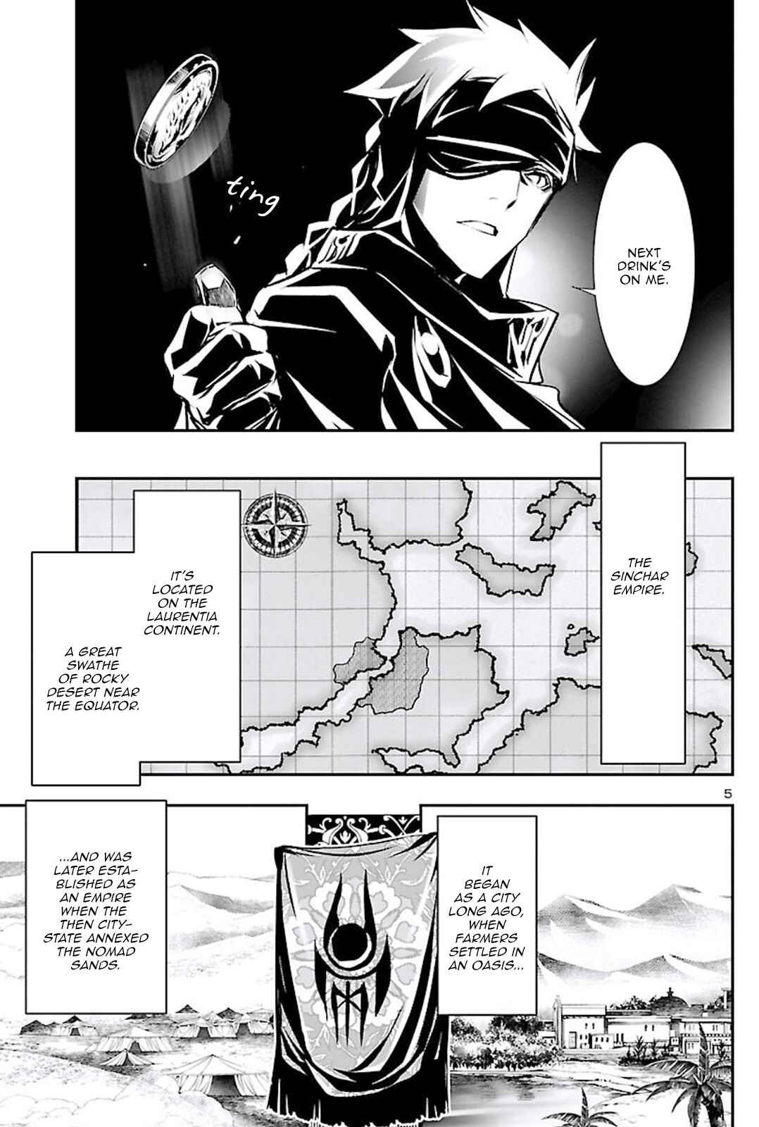 Shinju no Nectar Chapter 49 - Page 5
