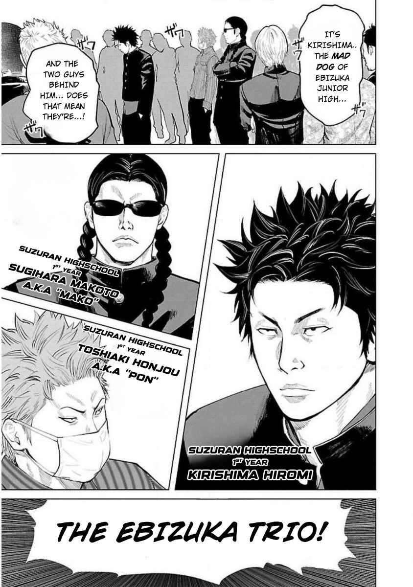 Crows Zero Reboot Chapter 1 - Page 13