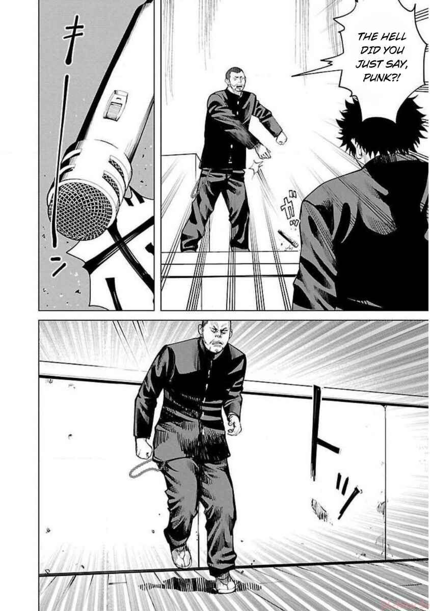 Crows Zero Reboot Chapter 1 - Page 14