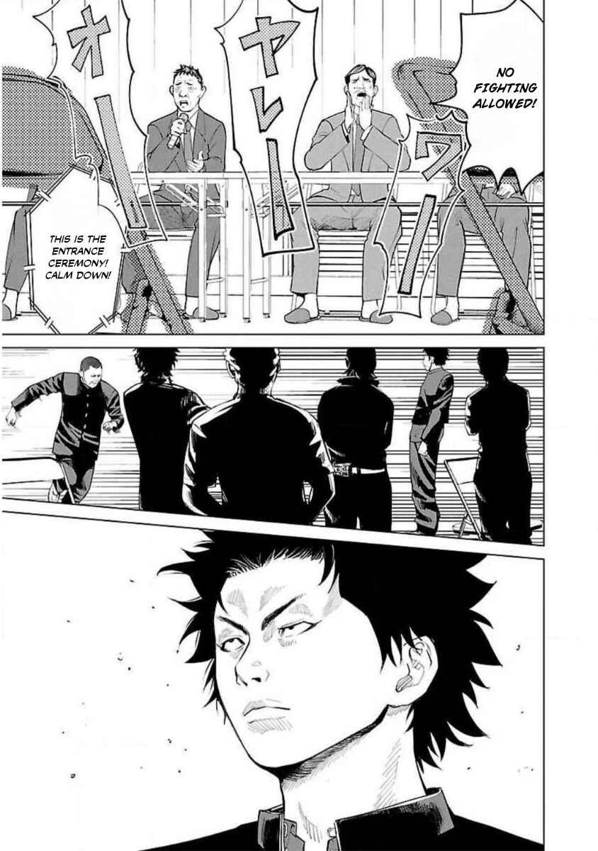 Crows Zero Reboot Chapter 1 - Page 15