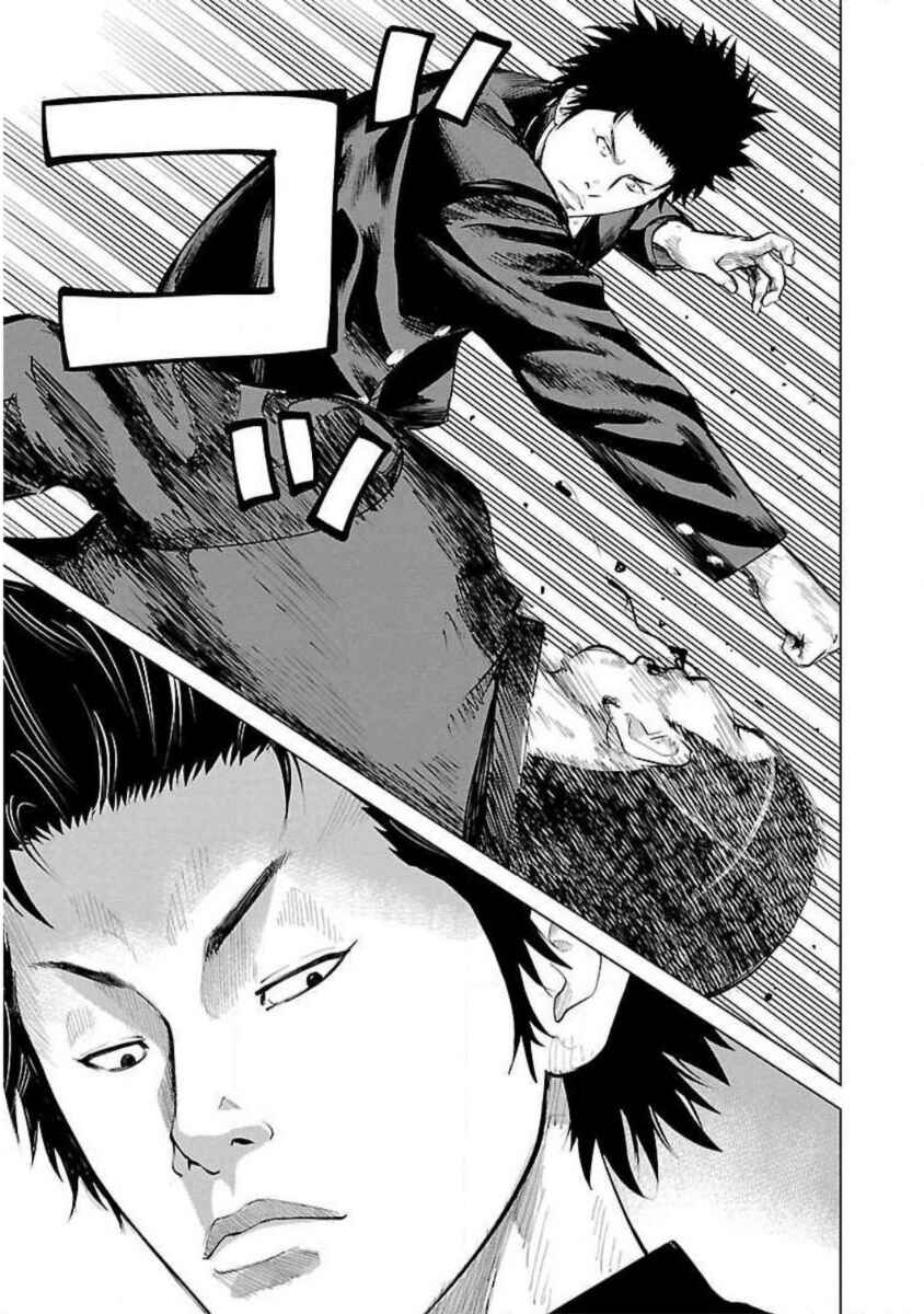 Crows Zero Reboot Chapter 1 - Page 17