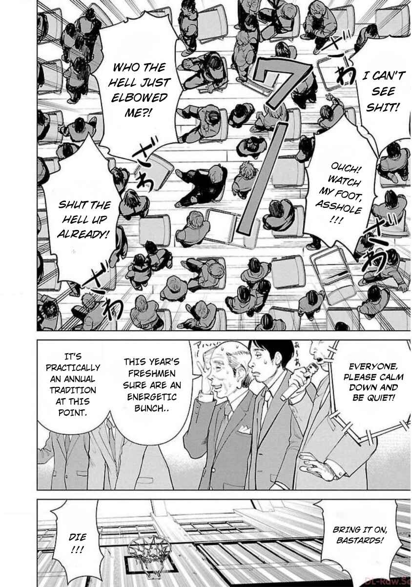 Crows Zero Reboot Chapter 1 - Page 18