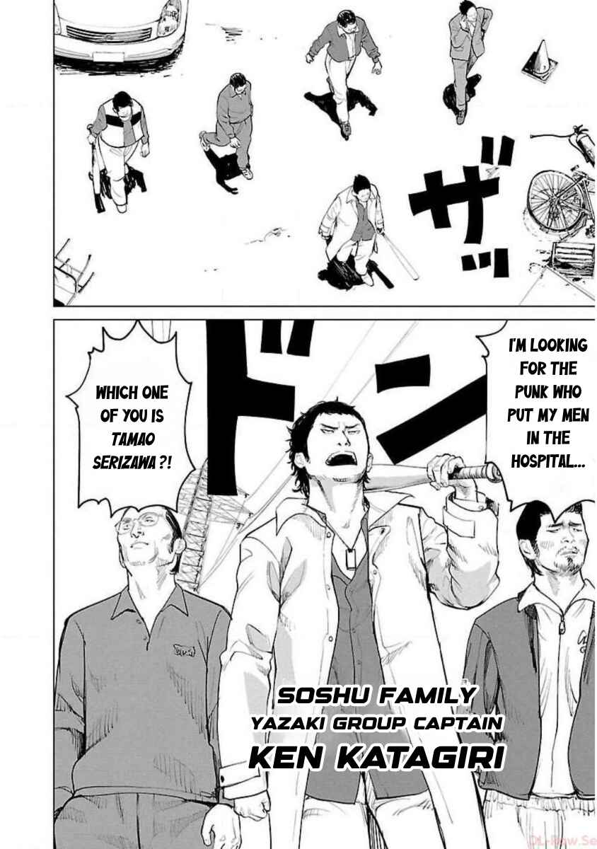 Crows Zero Reboot Chapter 1 - Page 20