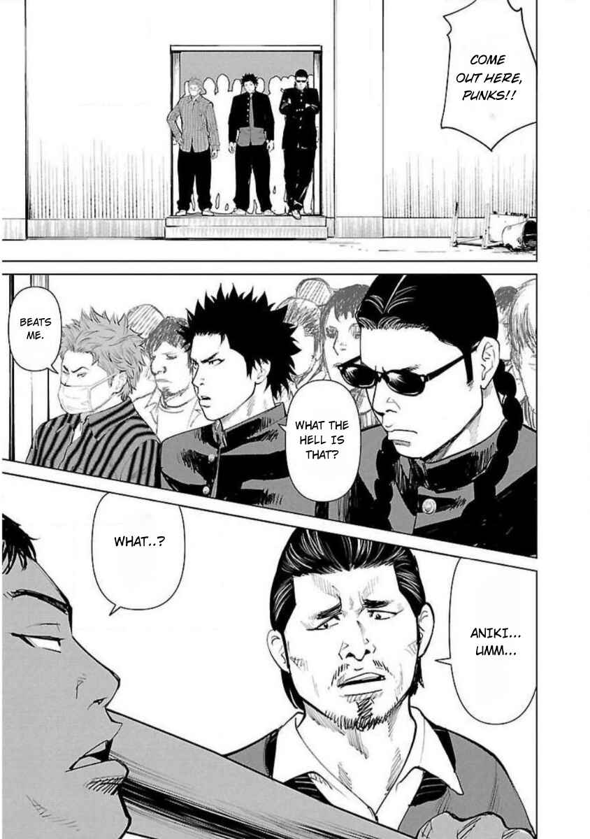 Crows Zero Reboot Chapter 1 - Page 21