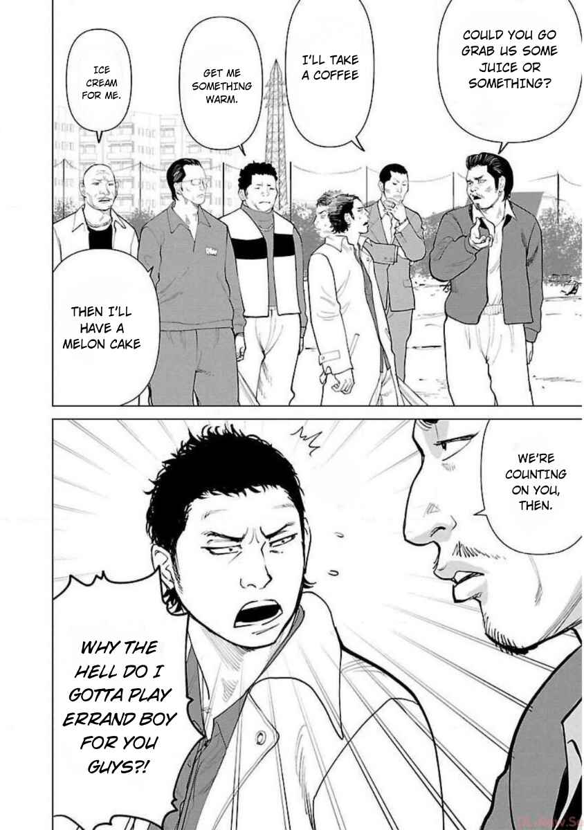 Crows Zero Reboot Chapter 1 - Page 22