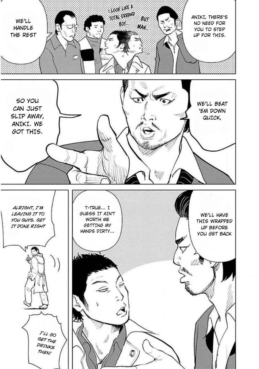 Crows Zero Reboot Chapter 1 - Page 23