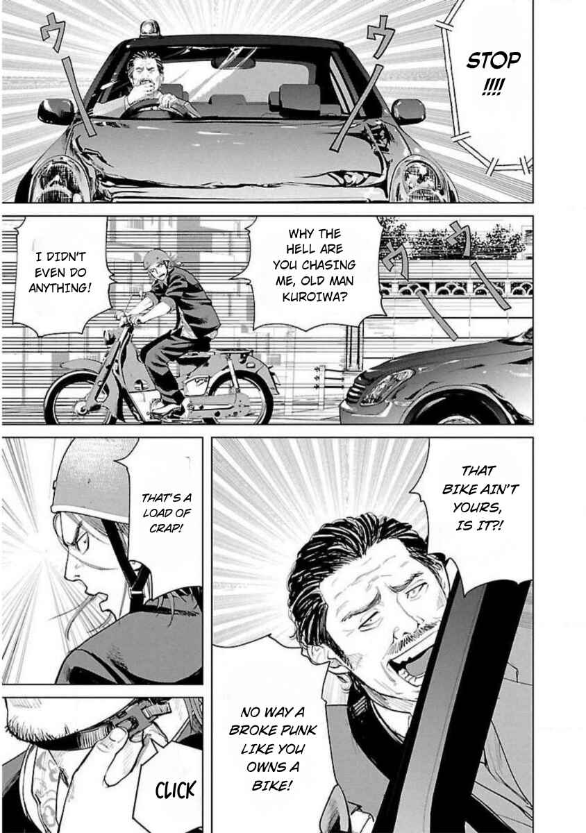 Crows Zero Reboot Chapter 1 - Page 27