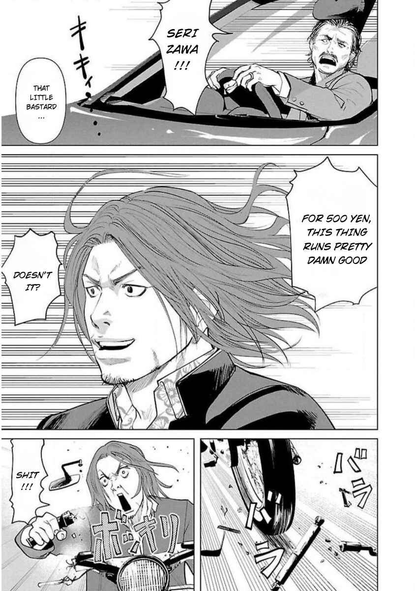 Crows Zero Reboot Chapter 1 - Page 31