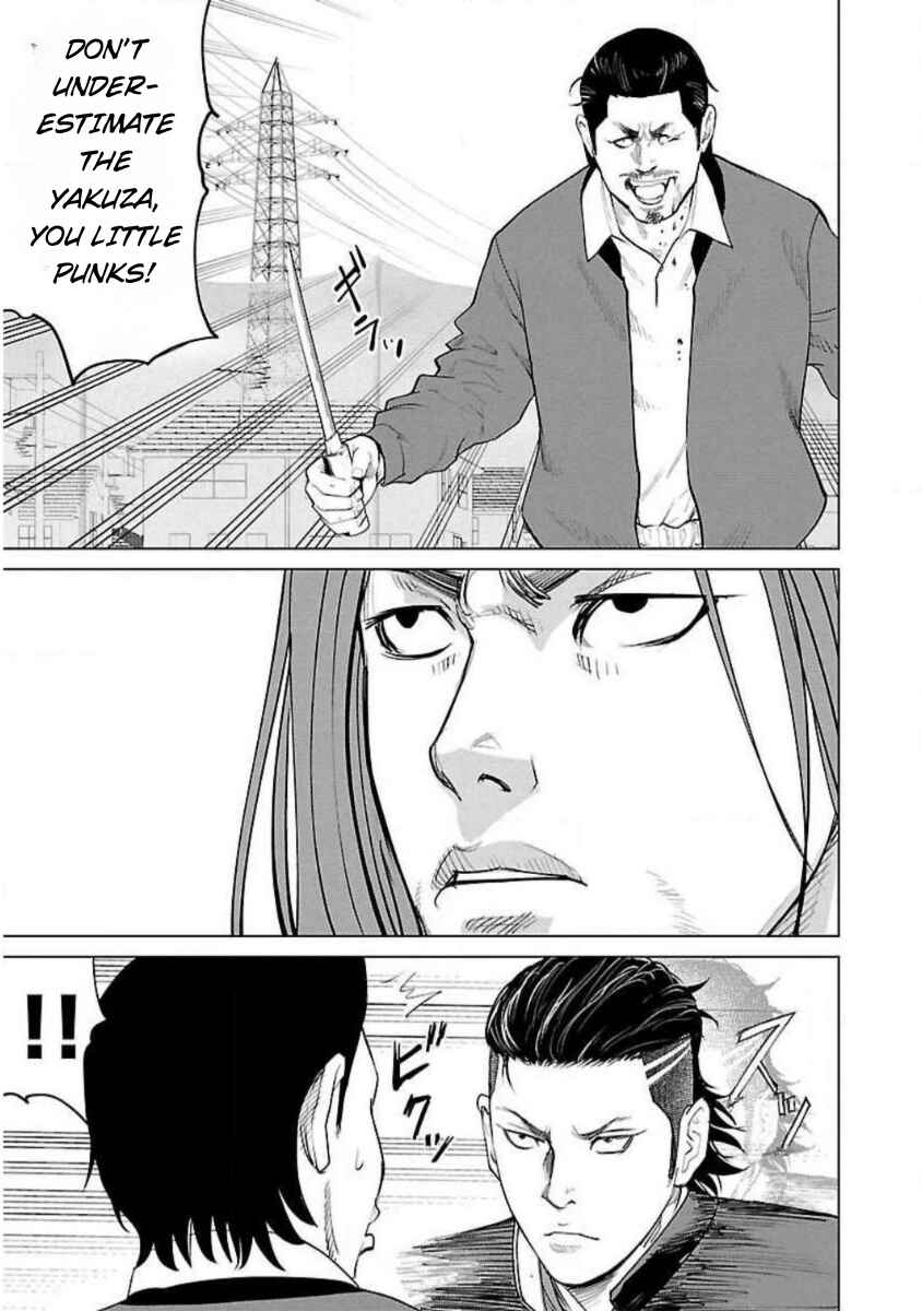 Crows Zero Reboot Chapter 1 - Page 37