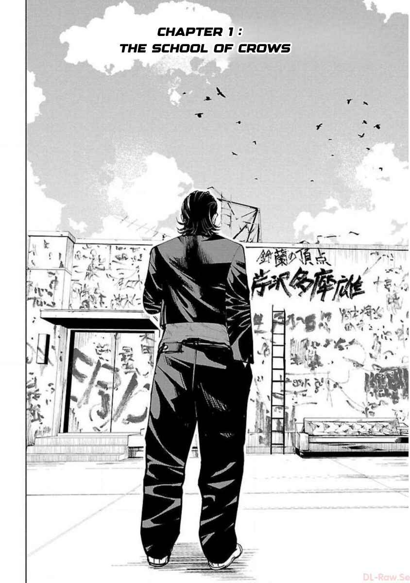 Crows Zero Reboot Chapter 1 - Page 4