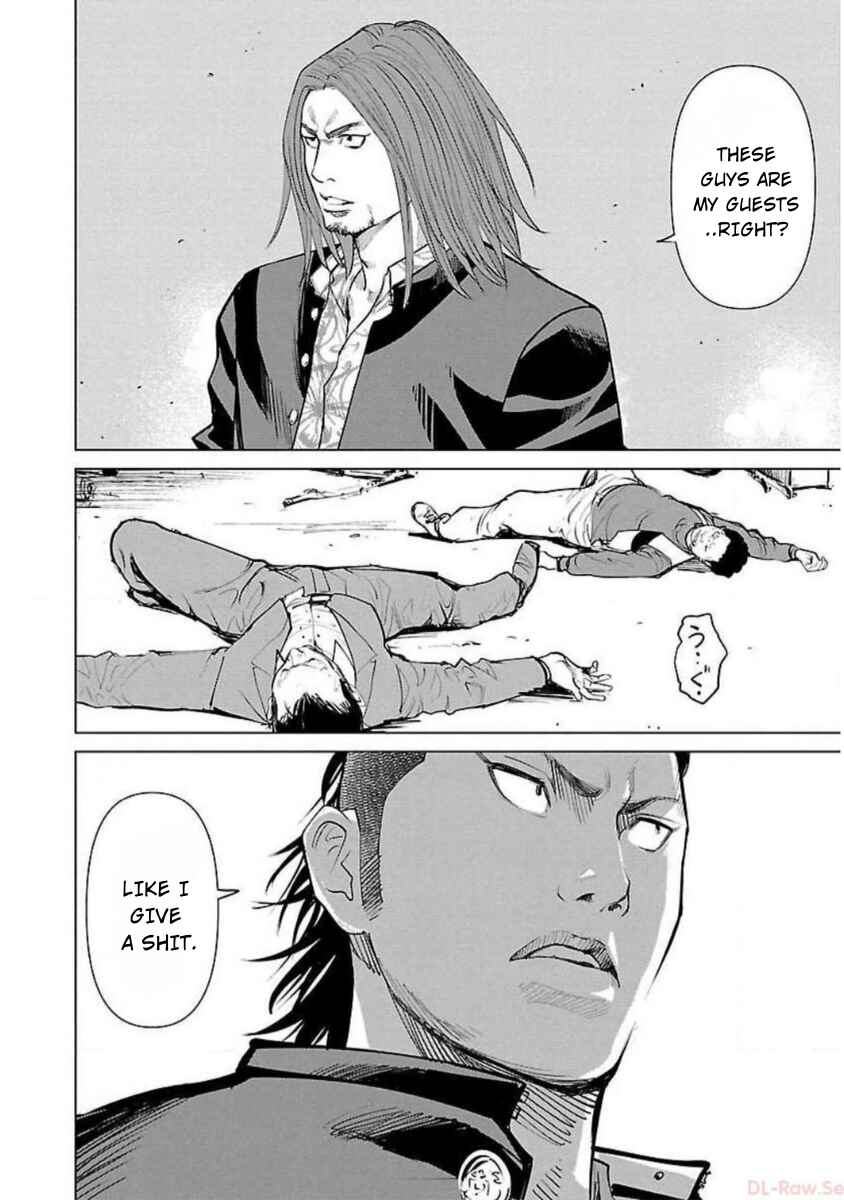 Crows Zero Reboot Chapter 1 - Page 40