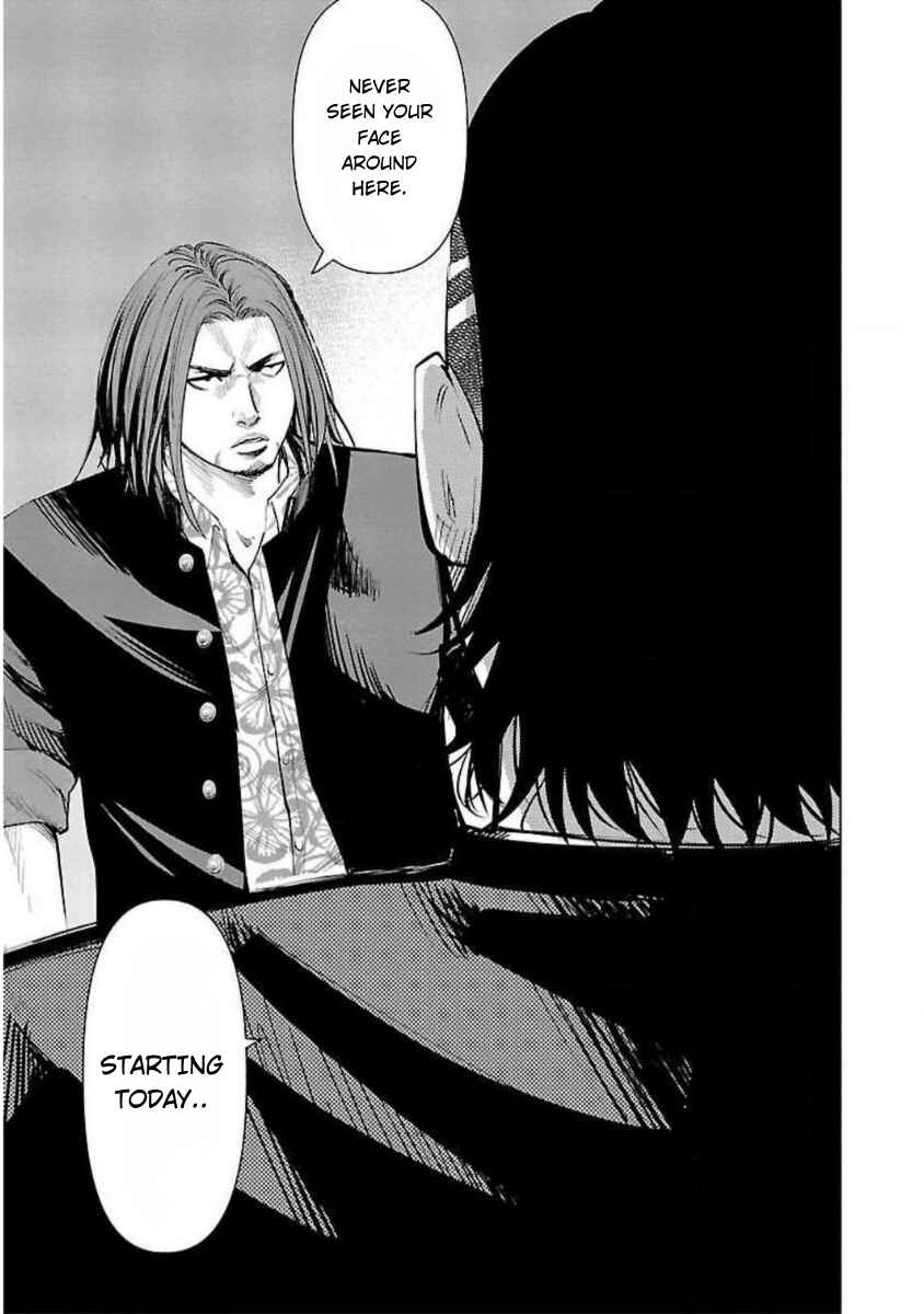 Crows Zero Reboot Chapter 1 - Page 41