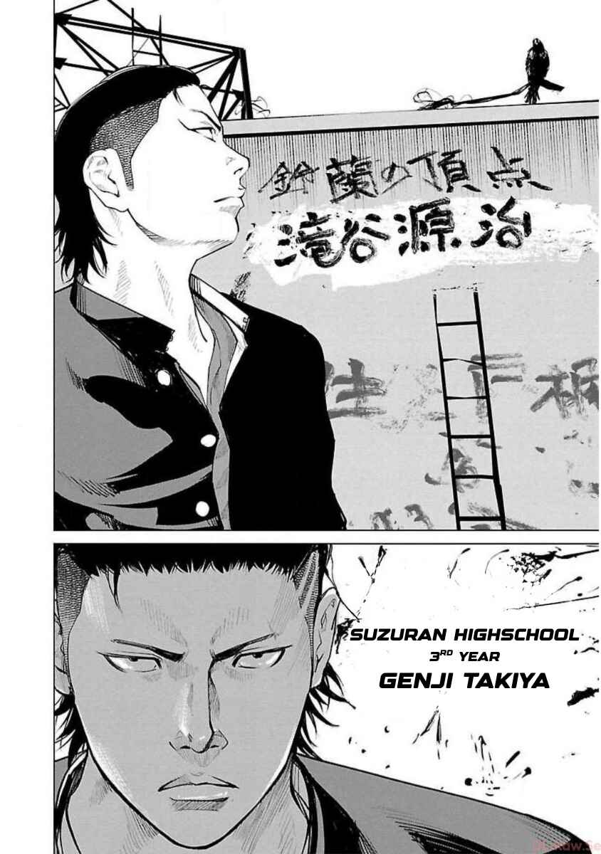 Crows Zero Reboot Chapter 1 - Page 8