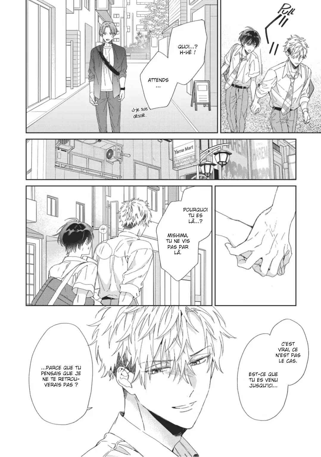 Strawberry Kiss Melt Chapter 6 - Page 17