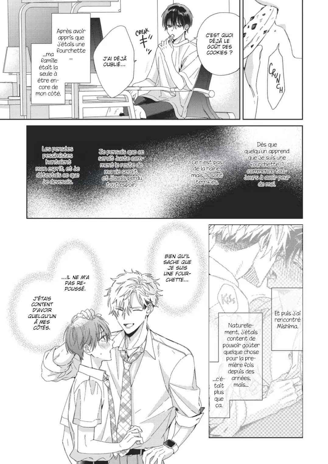 Strawberry Kiss Melt Chapter 6 - Page 6