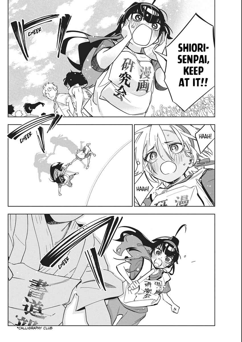 Kakunaru Ue wa Chapter 48 - Page 10