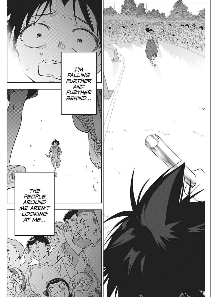Kakunaru Ue wa Chapter 48 - Page 12