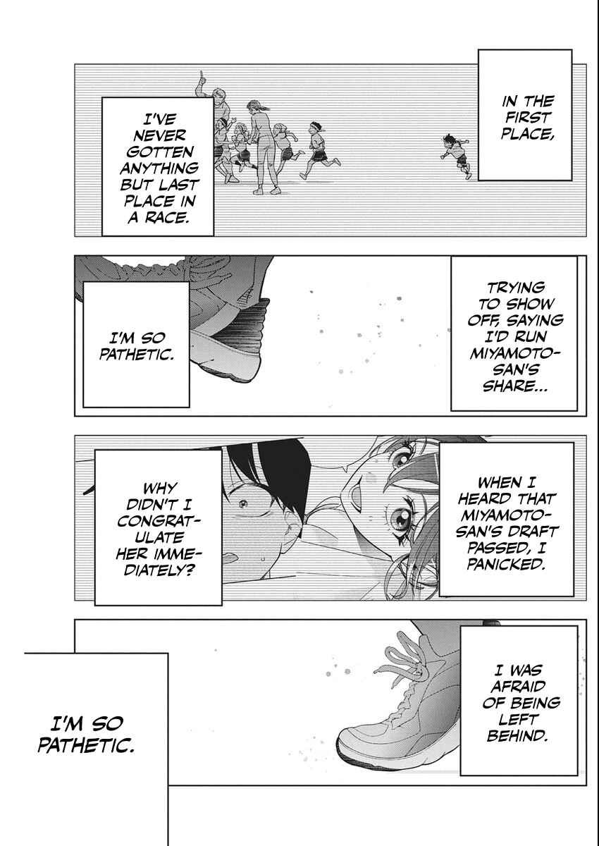 Kakunaru Ue wa Chapter 48 - Page 13
