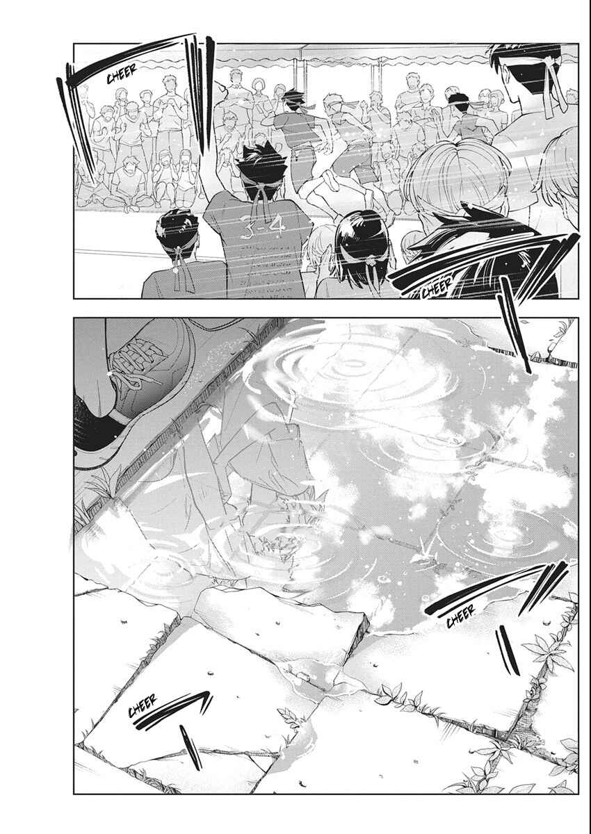 Kakunaru Ue wa Chapter 48 - Page 22