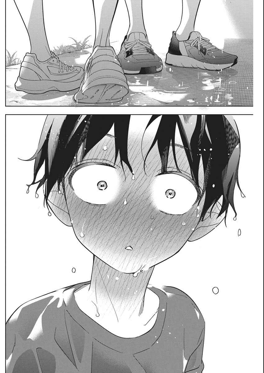 Kakunaru Ue wa Chapter 48 - Page 24