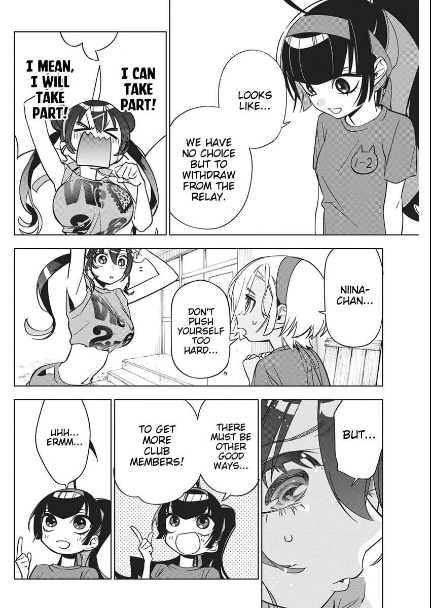 Kakunaru Ue wa Chapter 48 - Page 4