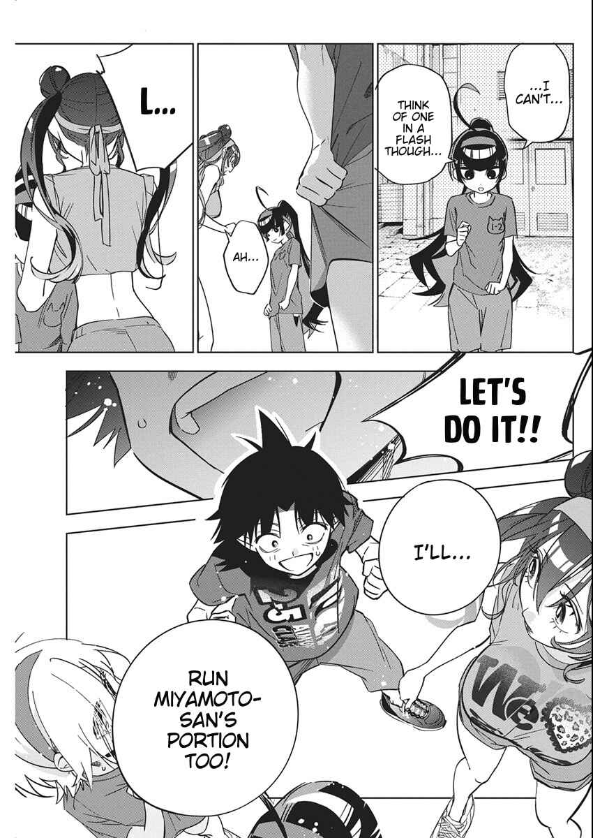 Kakunaru Ue wa Chapter 48 - Page 5
