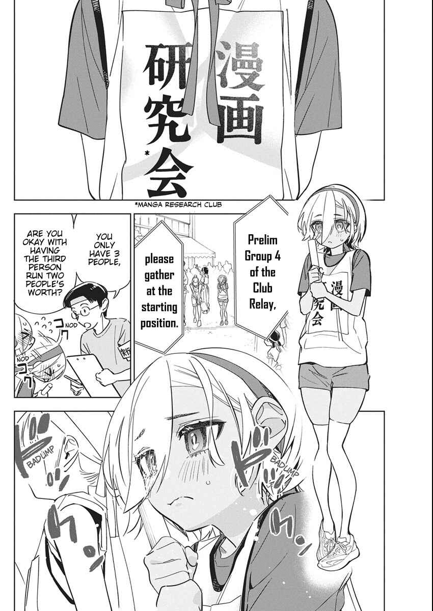 Kakunaru Ue wa Chapter 48 - Page 6
