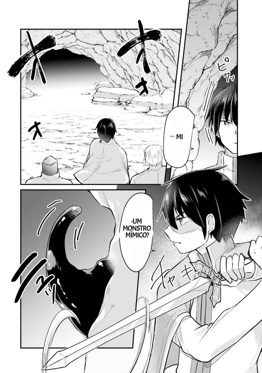 Inbi na Doukutsu no Sono Oku de Chapter 6 - Page 25