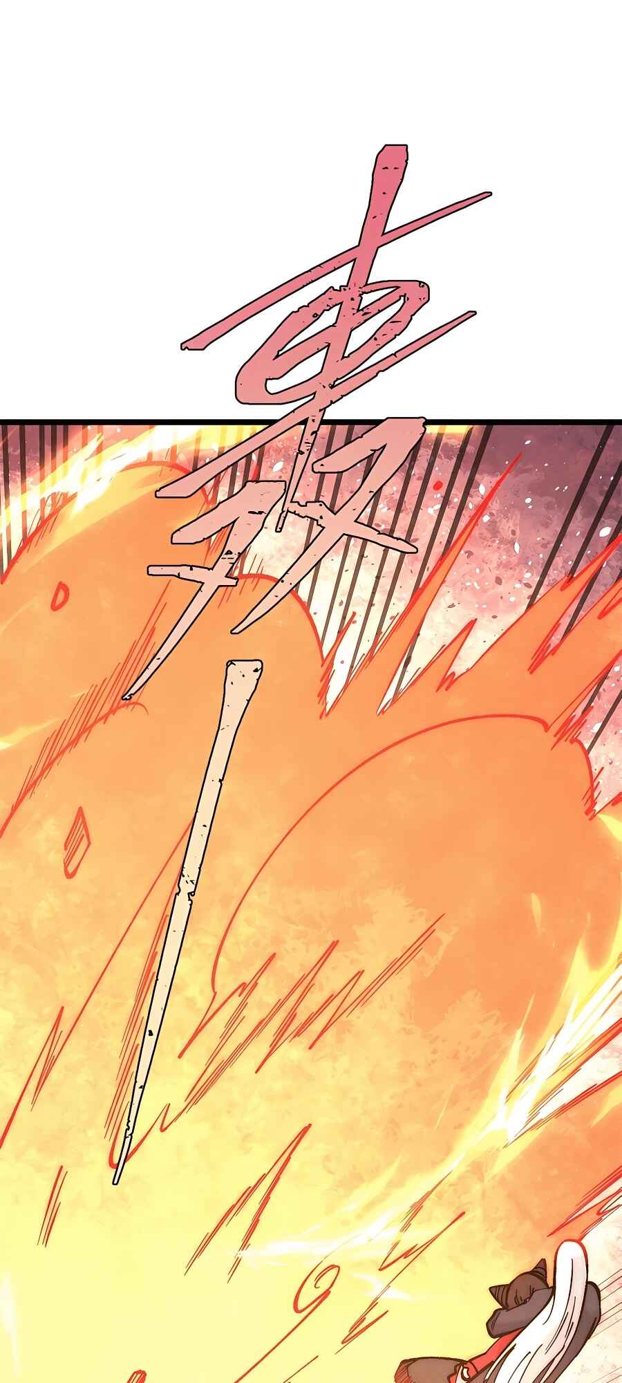 All Hail the Sect Leader Chapter 272 - Page 34