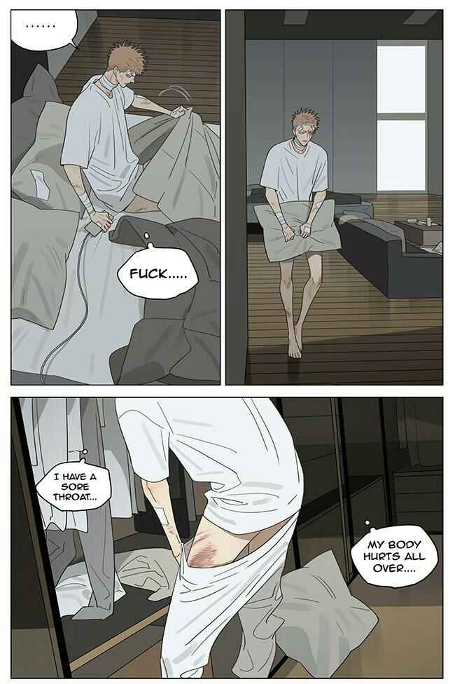 19 Tian Chapter 372 - Page 3