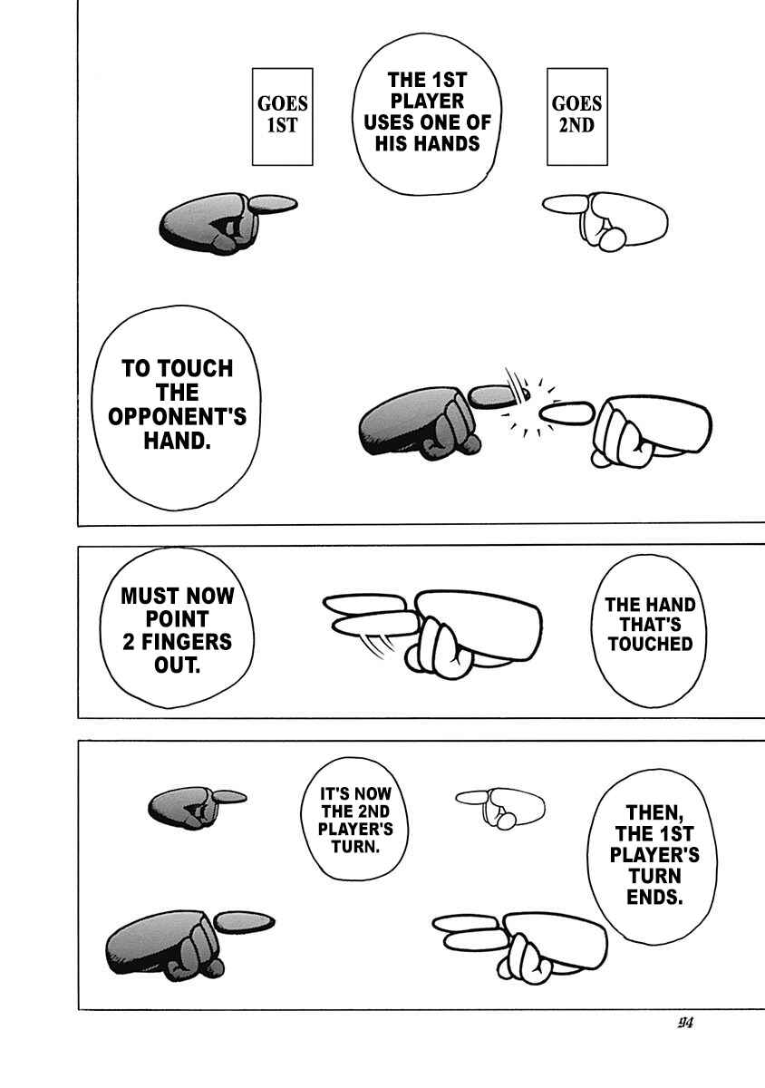 Usogui Chapter 389 - Page 13