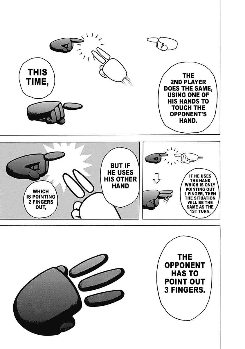 Usogui Chapter 389 - Page 14