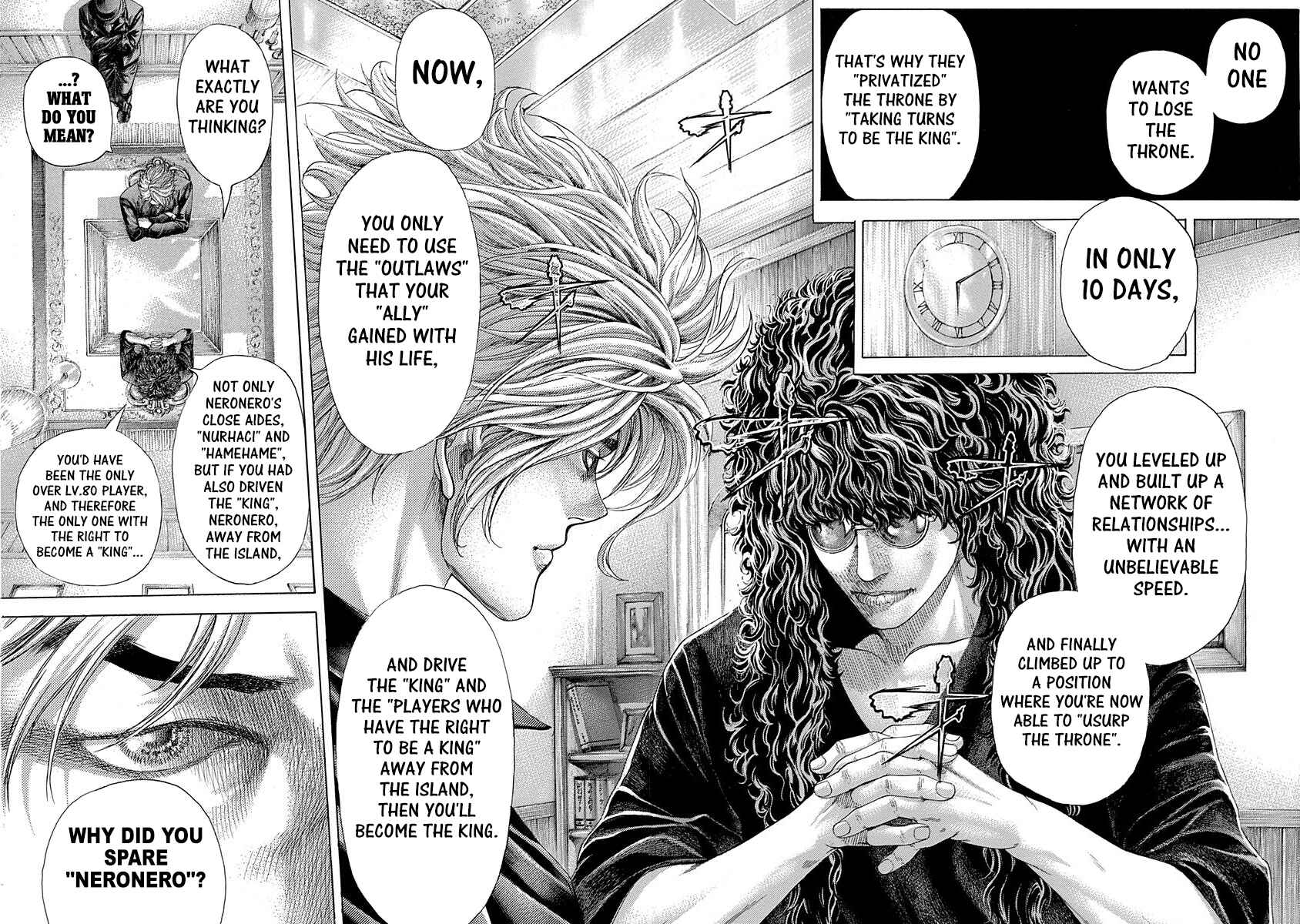 Usogui Chapter 389 - Page 4