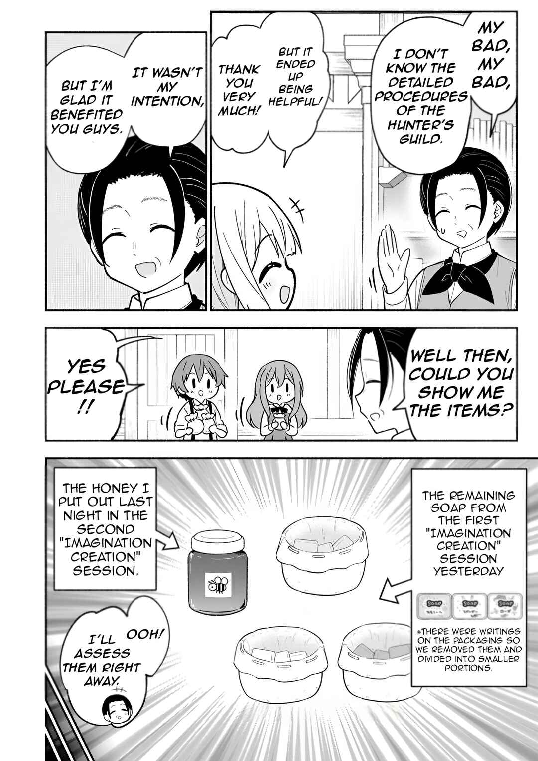 Isekai No Ochibi-chan wa Kyou mo Nanika wo Tsukuri Dasu Chapter 7 - Page 11