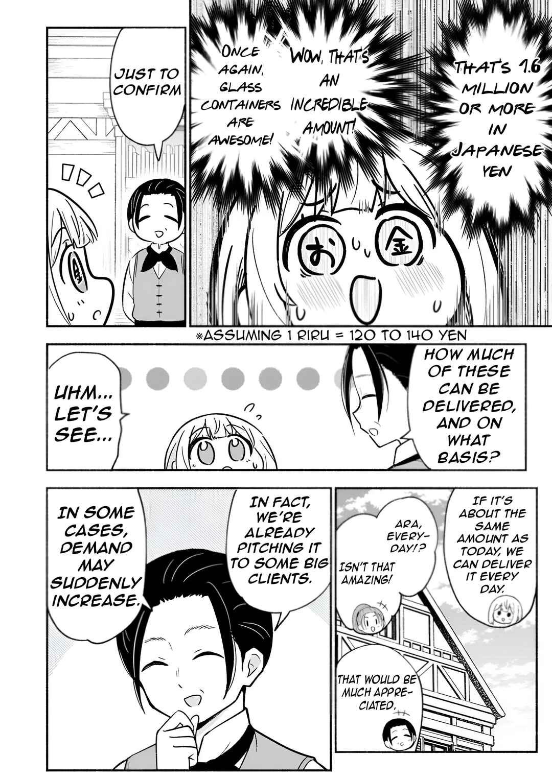 Isekai No Ochibi-chan wa Kyou mo Nanika wo Tsukuri Dasu Chapter 7 - Page 13
