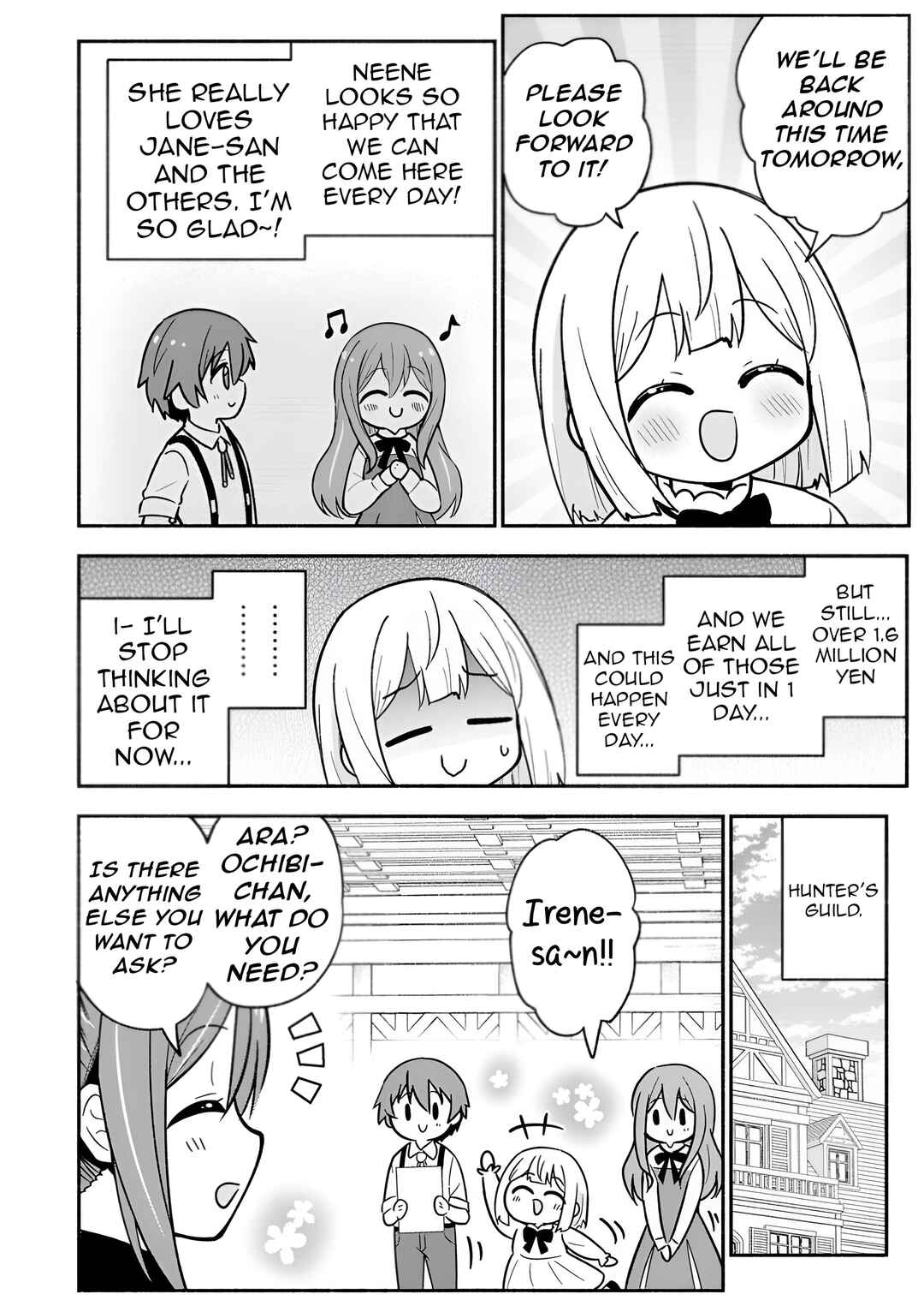 Isekai No Ochibi-chan wa Kyou mo Nanika wo Tsukuri Dasu Chapter 7 - Page 16