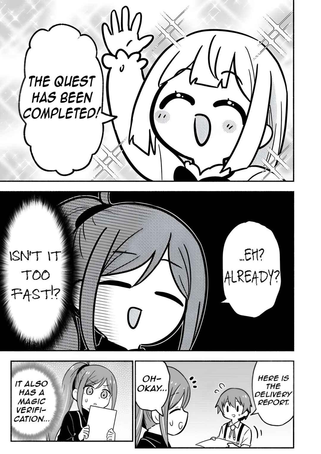 Isekai No Ochibi-chan wa Kyou mo Nanika wo Tsukuri Dasu Chapter 7 - Page 17