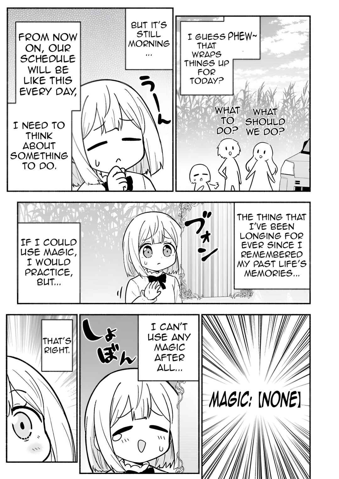 Isekai No Ochibi-chan wa Kyou mo Nanika wo Tsukuri Dasu Chapter 7 - Page 25