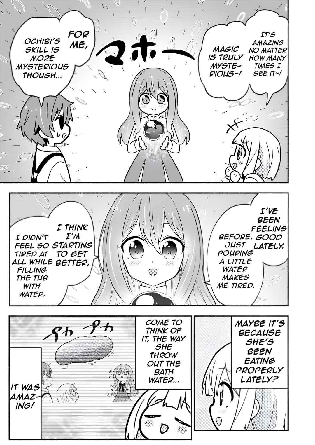 Isekai No Ochibi-chan wa Kyou mo Nanika wo Tsukuri Dasu Chapter 7 - Page 27