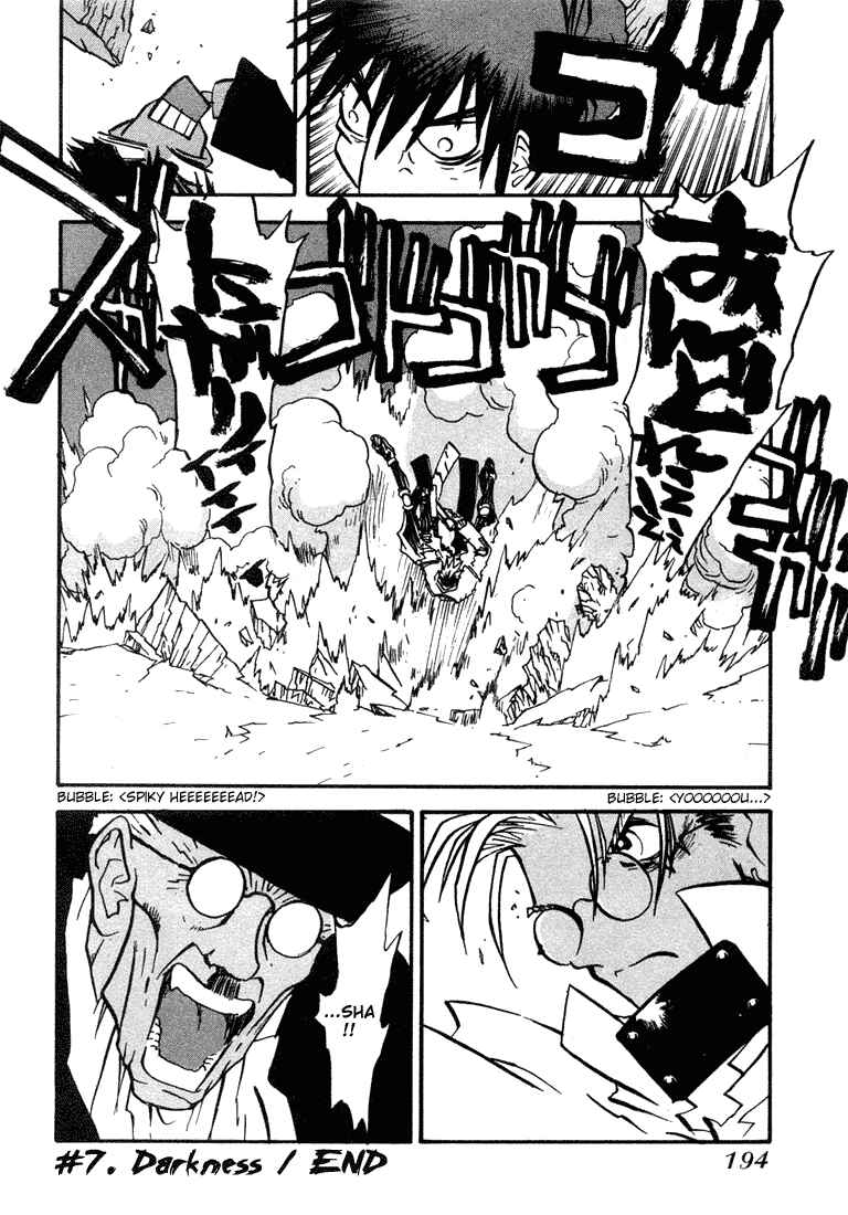 Trigun Maximum Chapter 13 - Page 21