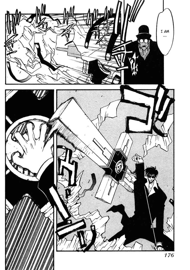 Trigun Maximum Chapter 13 - Page 4