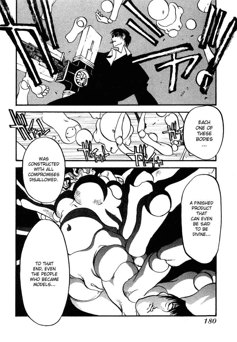 Trigun Maximum Chapter 13 - Page 8