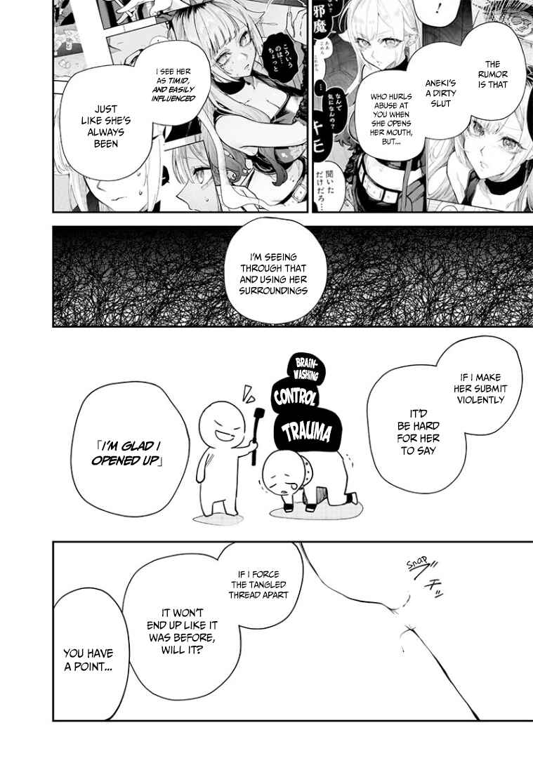 Namaiki na Gal Ane o Wakaraseru Hanashi Chapter 6 - Page 4