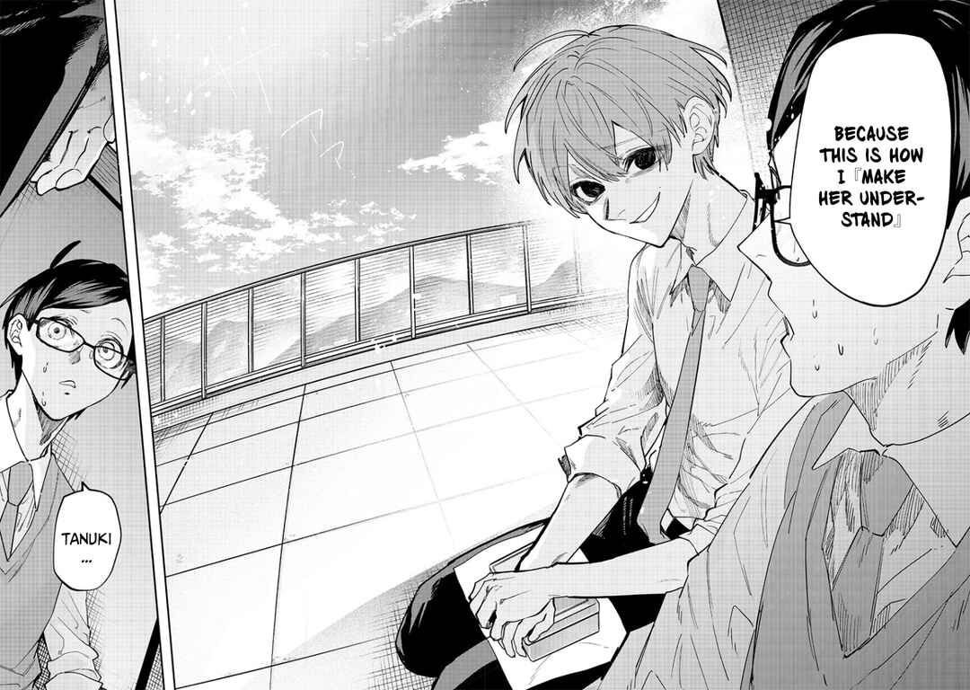 Namaiki na Gal Ane o Wakaraseru Hanashi Chapter 6 - Page 6