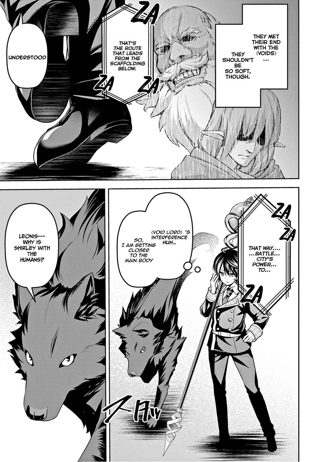 Seiken Gakuin no Maken Tsukai Chapter 10 - Page 14