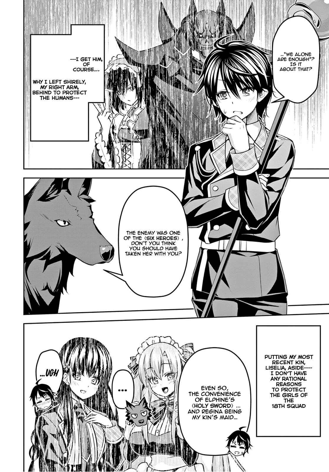 Seiken Gakuin no Maken Tsukai Chapter 10 - Page 15