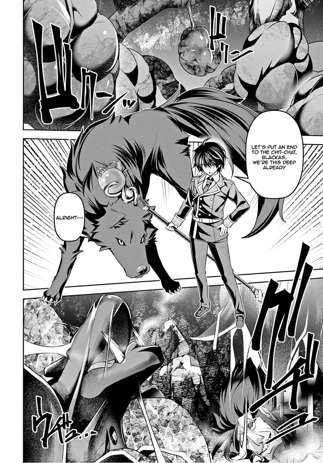 Seiken Gakuin no Maken Tsukai Chapter 10 - Page 17