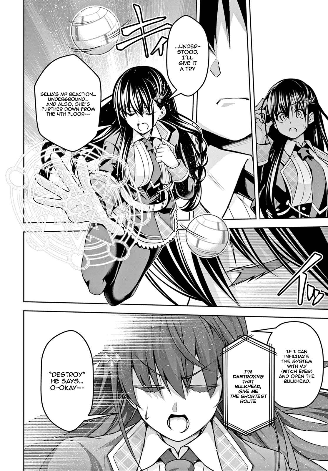 Seiken Gakuin no Maken Tsukai Chapter 10 - Page 9
