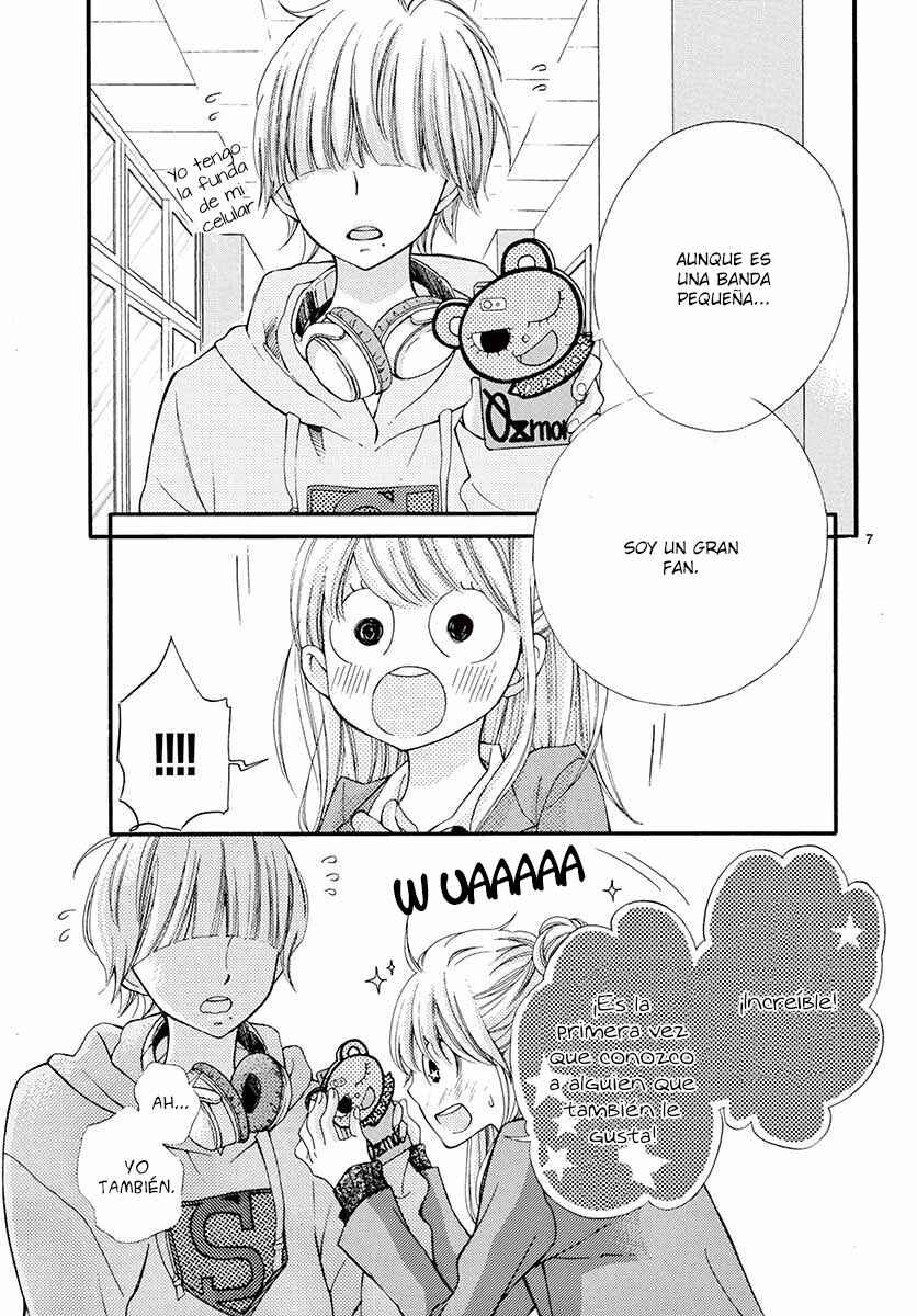 Namete, Kajitte, Tokidoki Medete Chapter 16 - Page 12