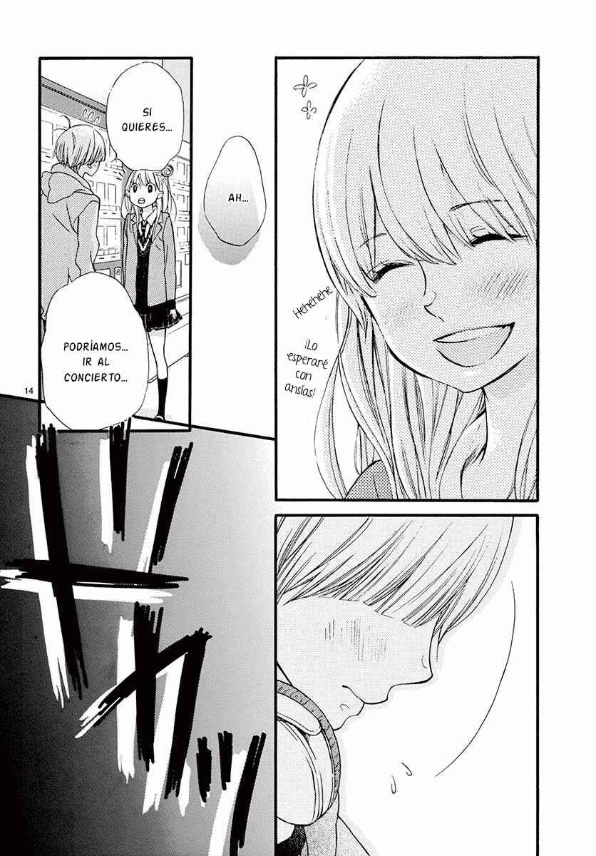 Namete, Kajitte, Tokidoki Medete Chapter 16 - Page 19